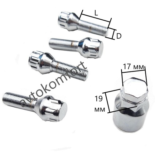Chromfarben ton auto - chromfarben,