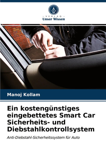 Manoj kollam ein - manoj, |